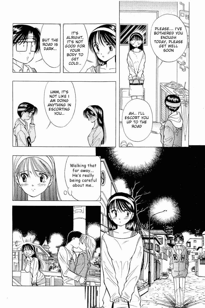 Page 18 Chapter 29 Yume De Aetara