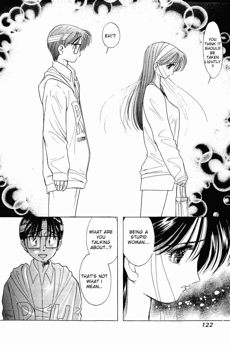 Page 20 Chapter 29 Yume De Aetara