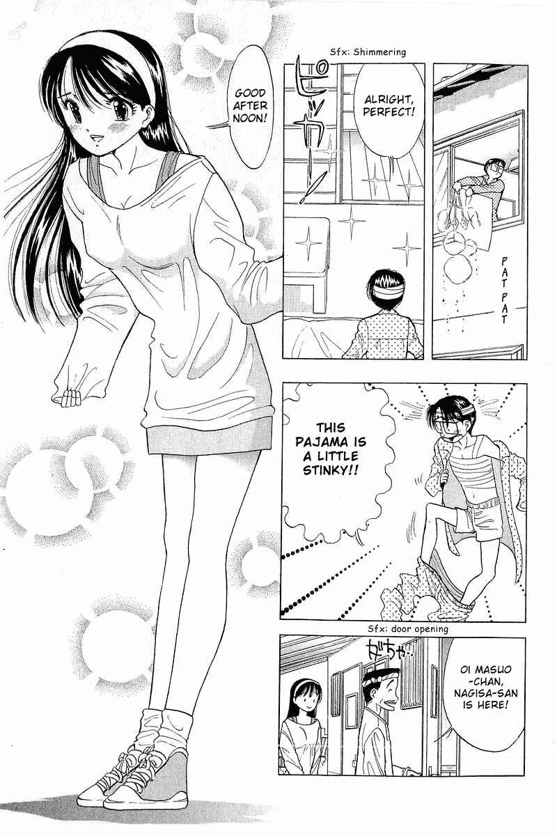 Page 5 Chapter 29 Yume De Aetara