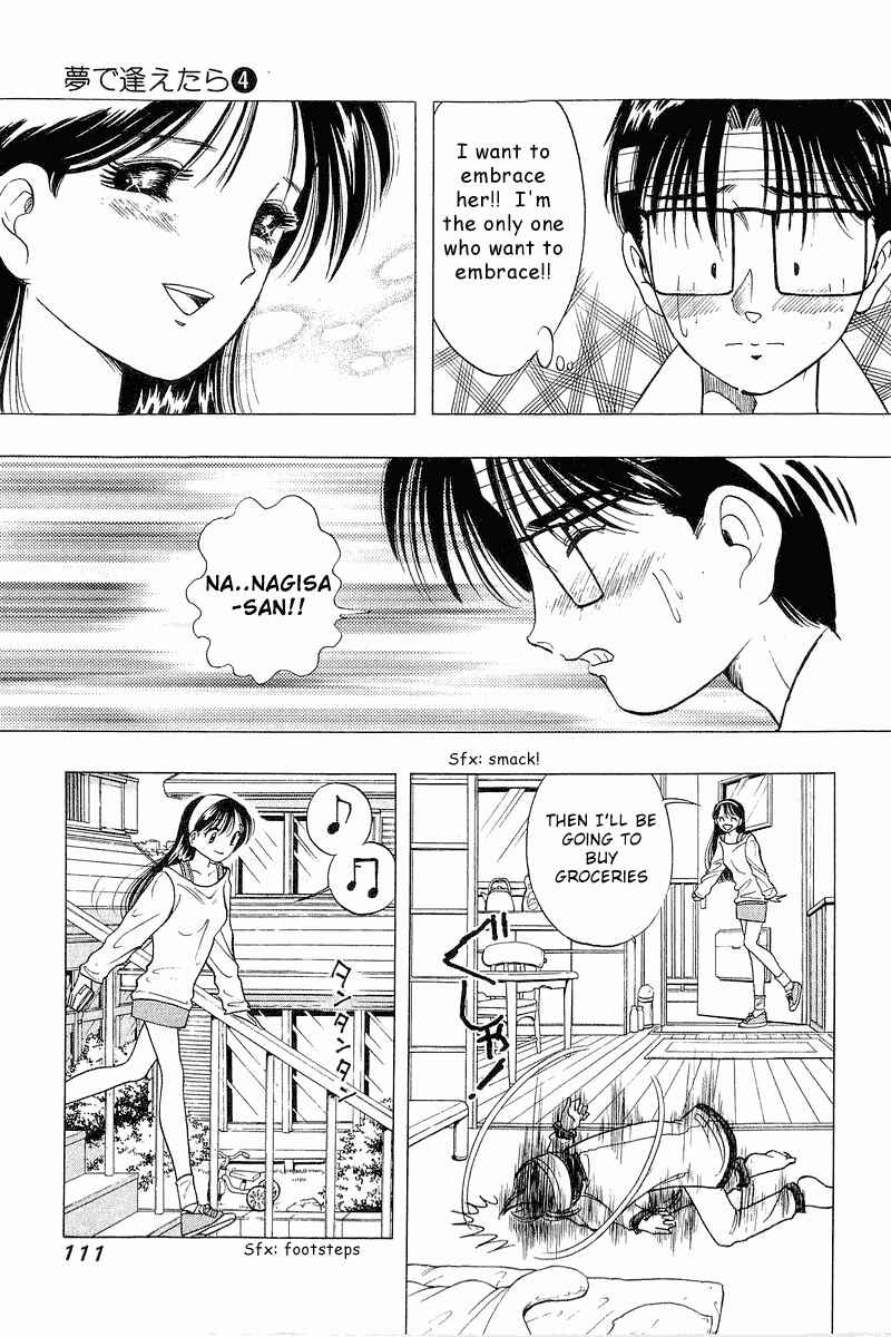 Page 9 Chapter 29 Yume De Aetara