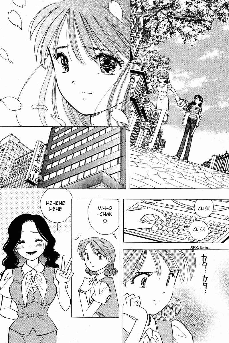 Page 10 Chapter 106 Yume De Aetara