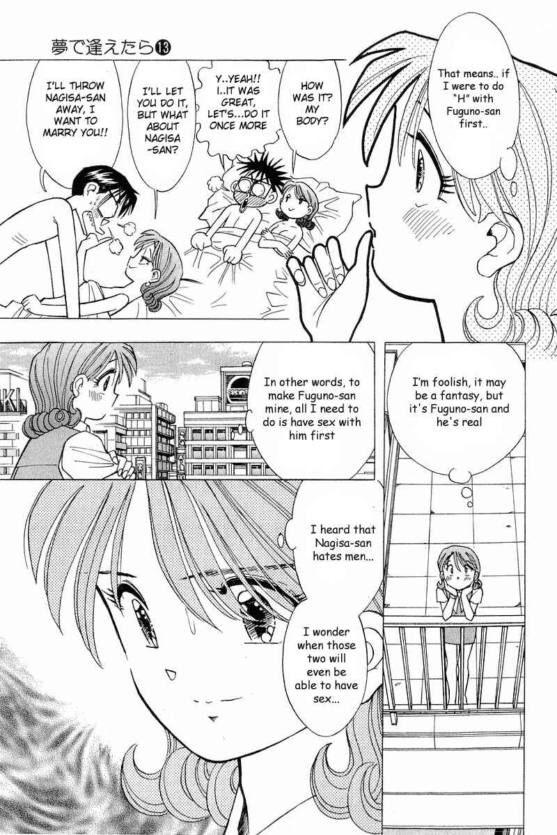 Page 13 Chapter 106 Yume De Aetara