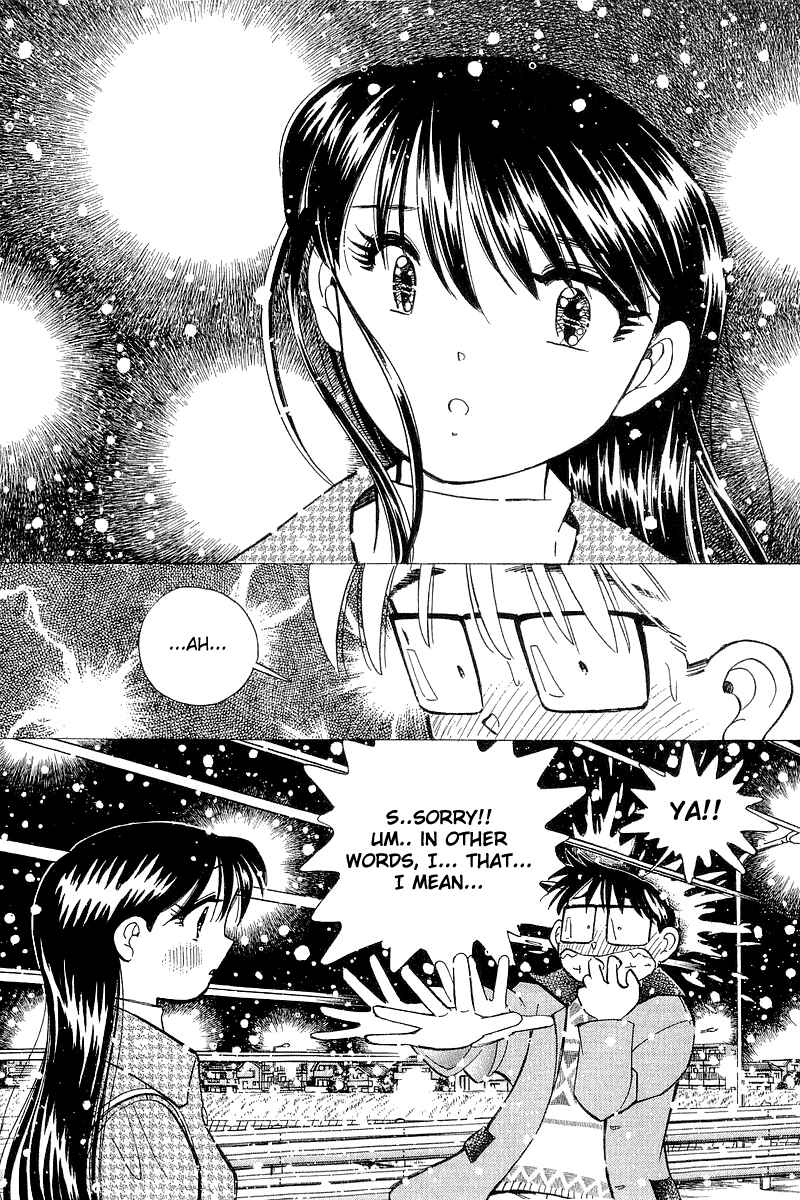 Page 11 Chapter 136 Yume De Aetara