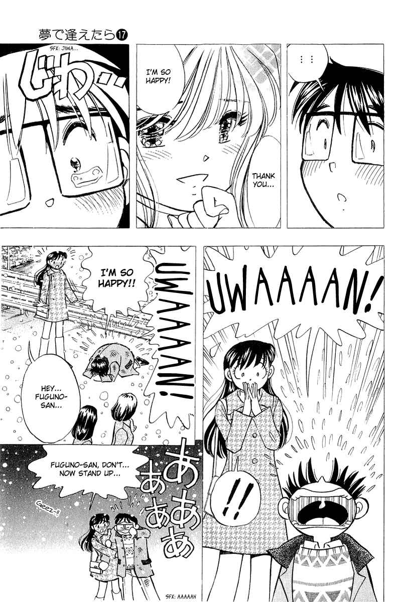 Page 18 Chapter 136 Yume De Aetara