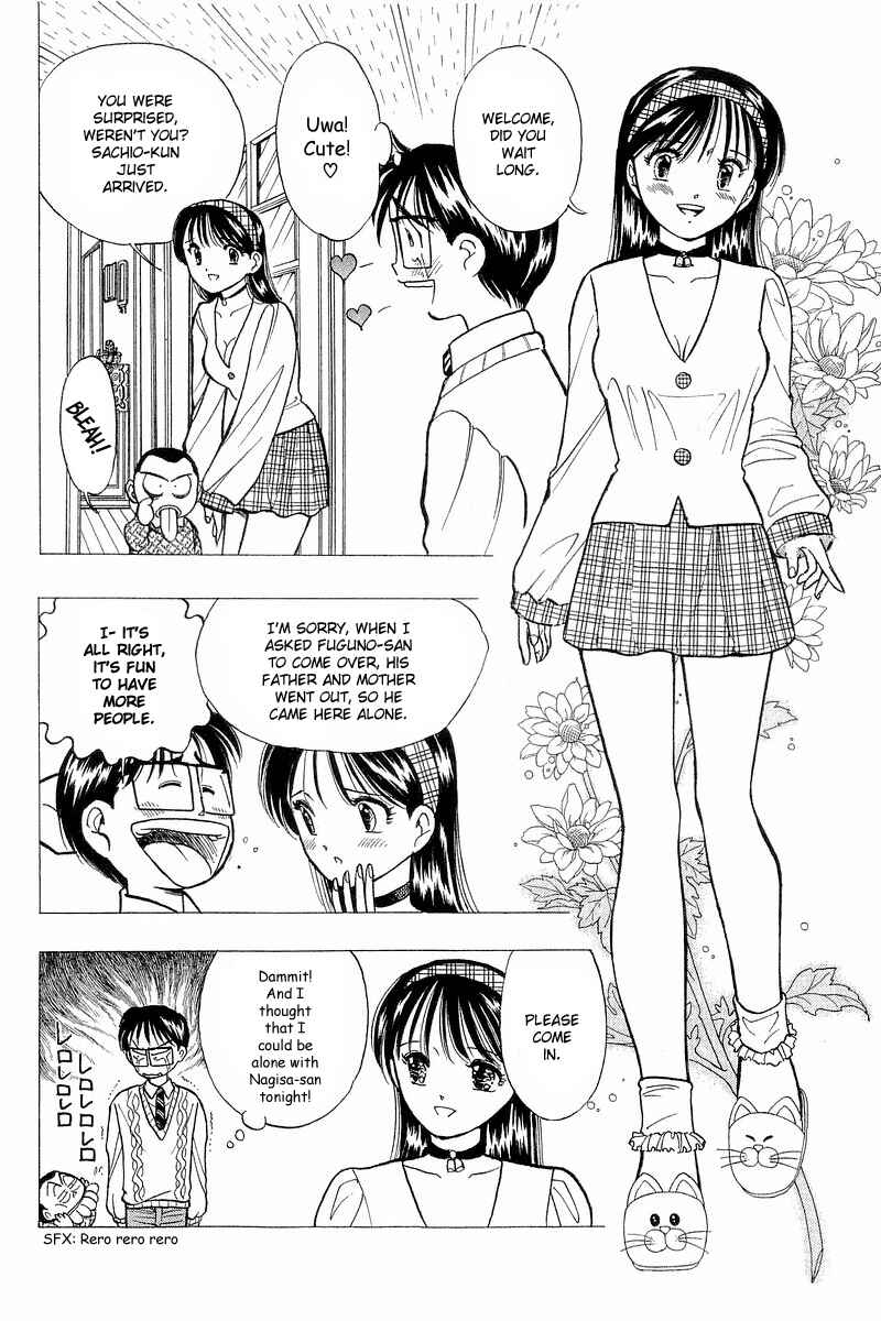 Page 10 Chapter 46 Yume De Aetara