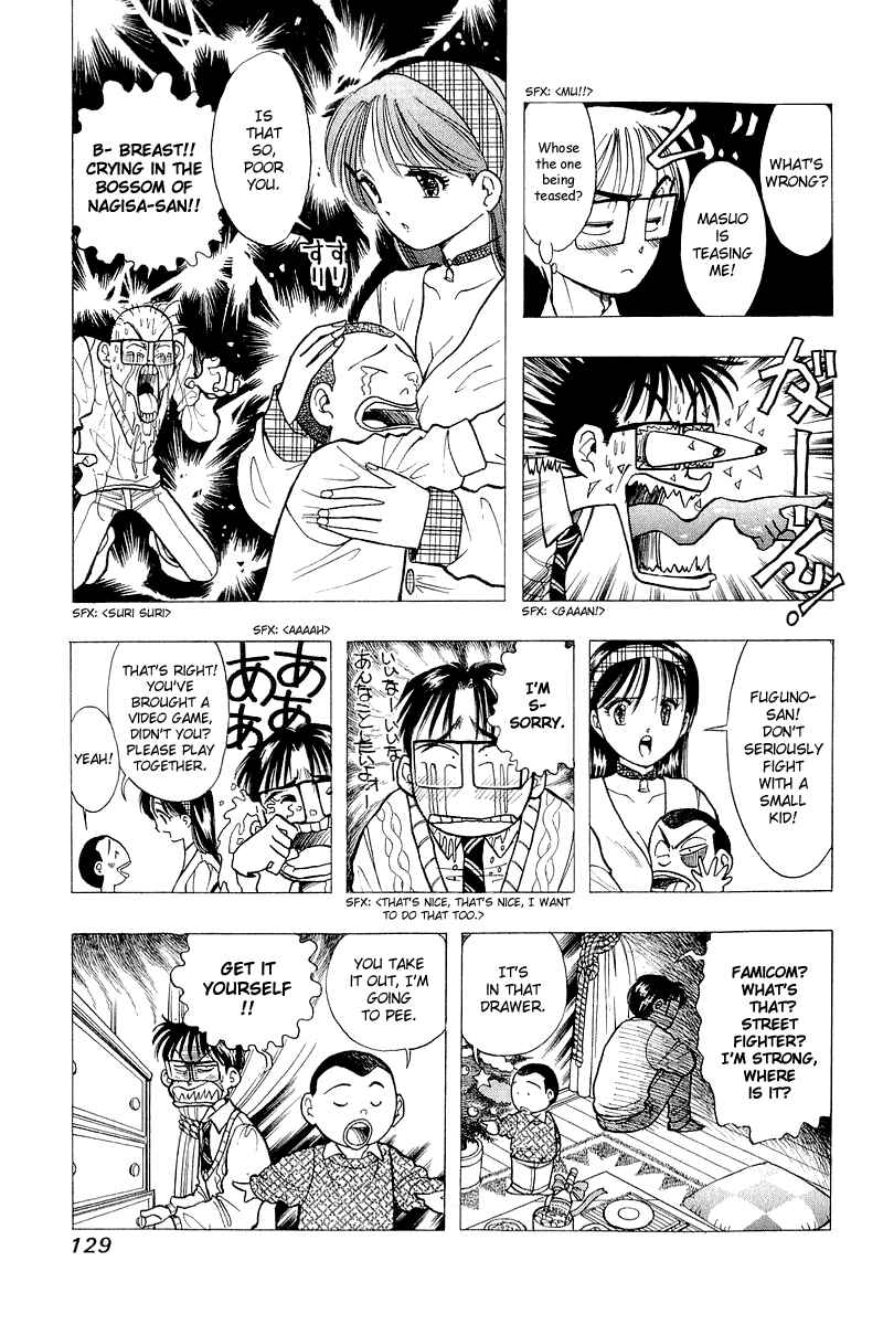 Page 13 Chapter 46 Yume De Aetara