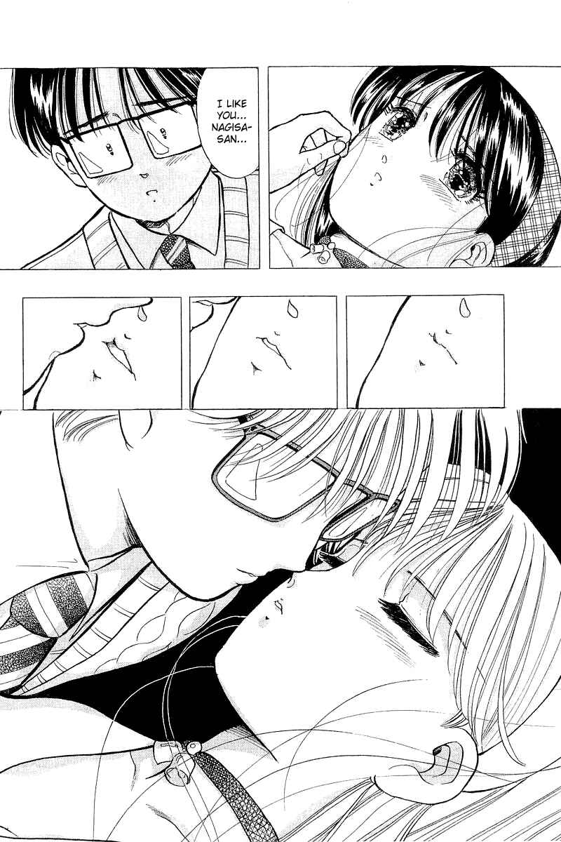 Page 20 Chapter 46 Yume De Aetara