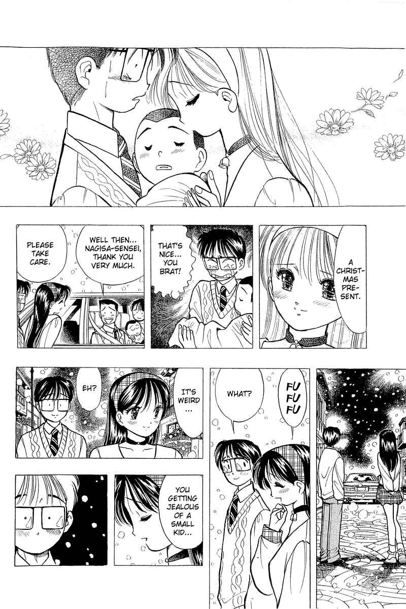 Page 22 Chapter 46 Yume De Aetara