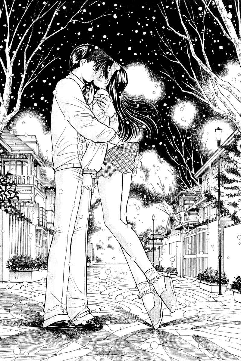 Page 24 Chapter 46 Yume De Aetara