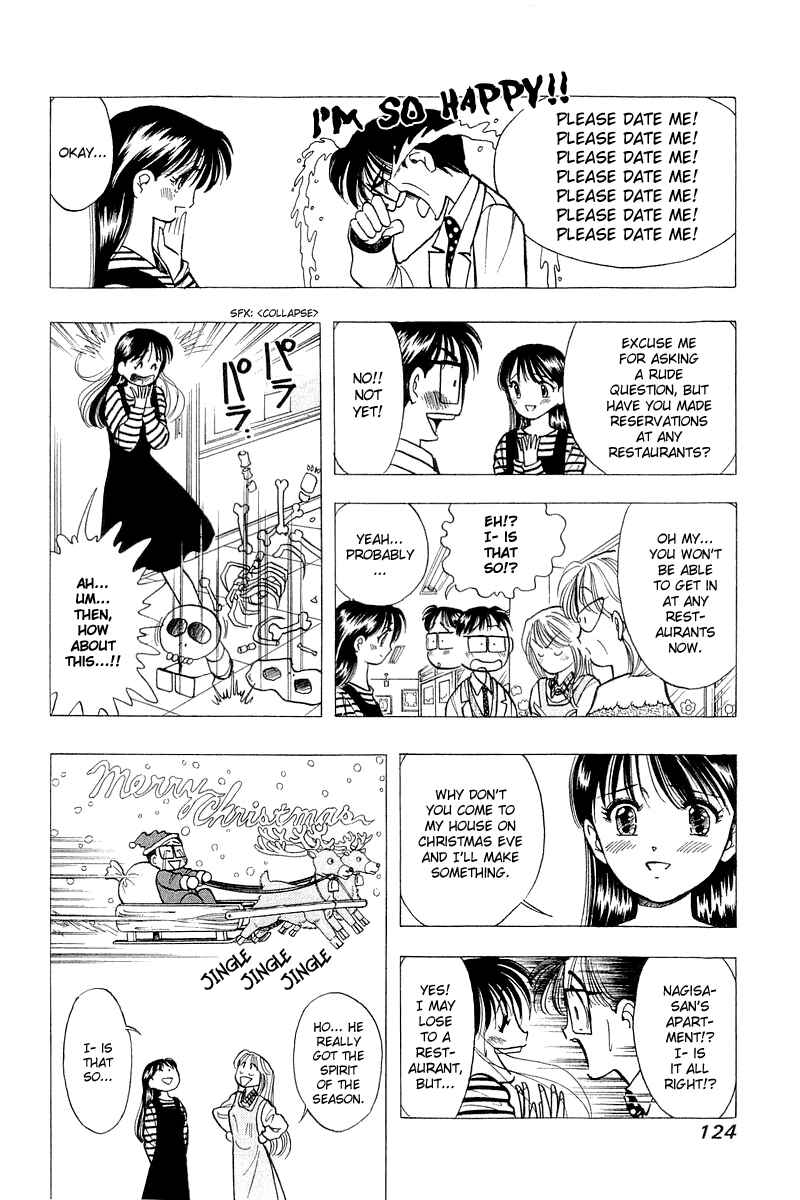 Page 8 Chapter 46 Yume De Aetara