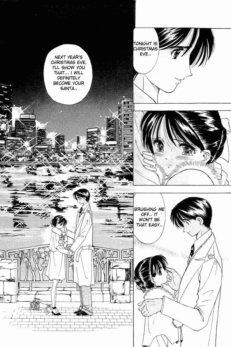Page 18 Chapter 22 Yume De Aetara