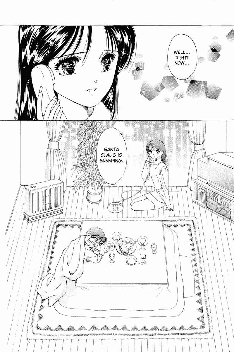Page 23 Chapter 22 Yume De Aetara