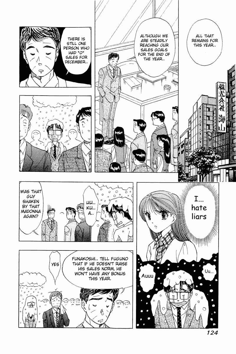Page 4 Chapter 22 Yume De Aetara