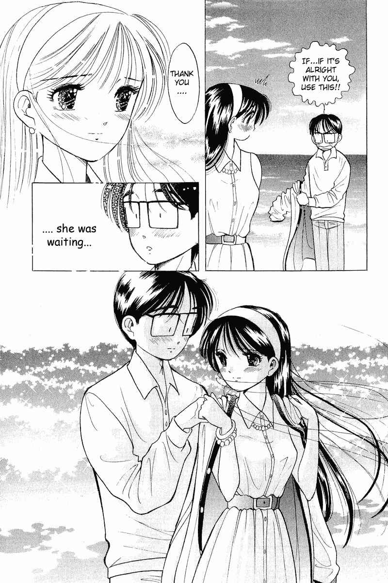 Page 18 Chapter 31 Yume De Aetara