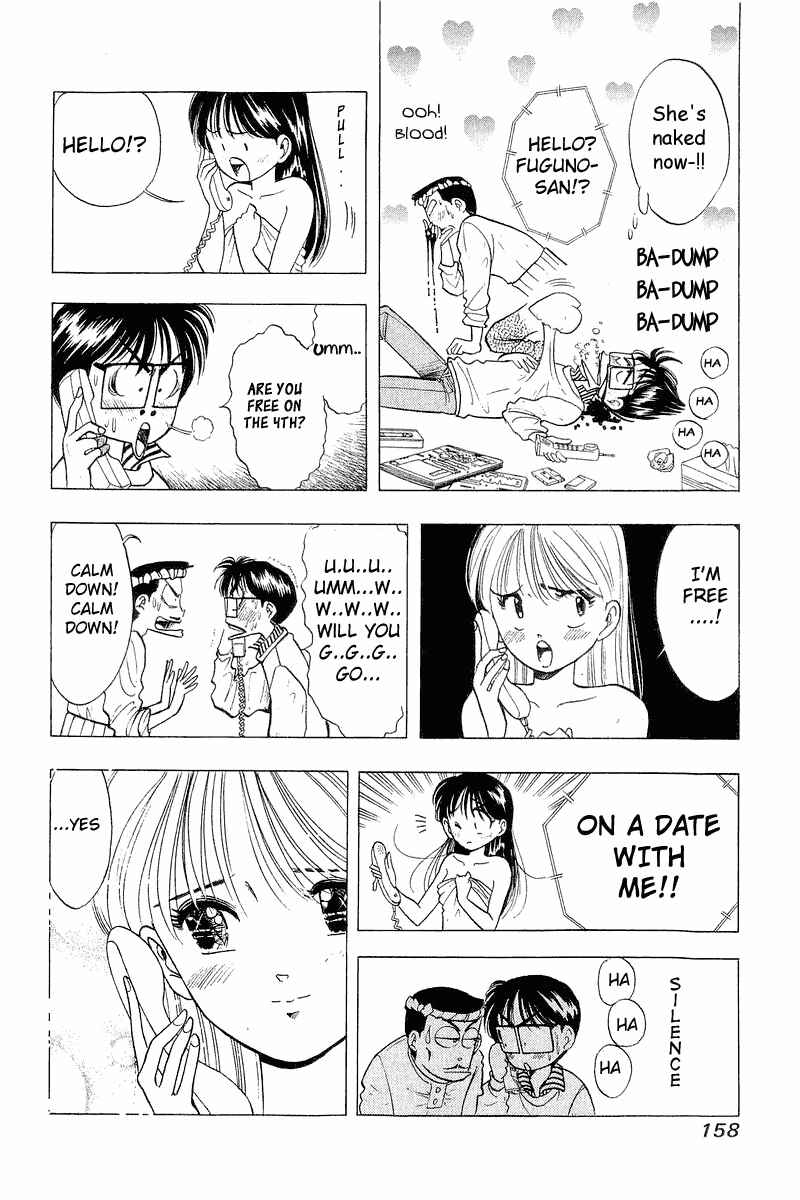 Page 8 Chapter 31 Yume De Aetara