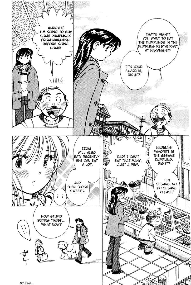 Page 14 Chapter 129 Yume De Aetara