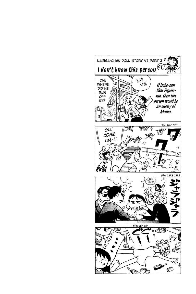 Page 22 Chapter 129 Yume De Aetara