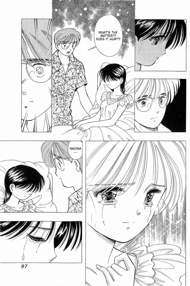 Page 21 Chapter 69 Yume De Aetara