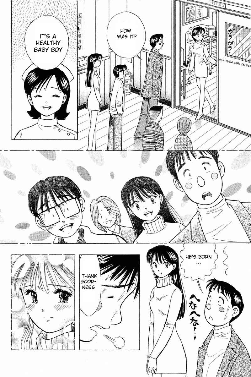 Page 14 Chapter 98 Yume De Aetara