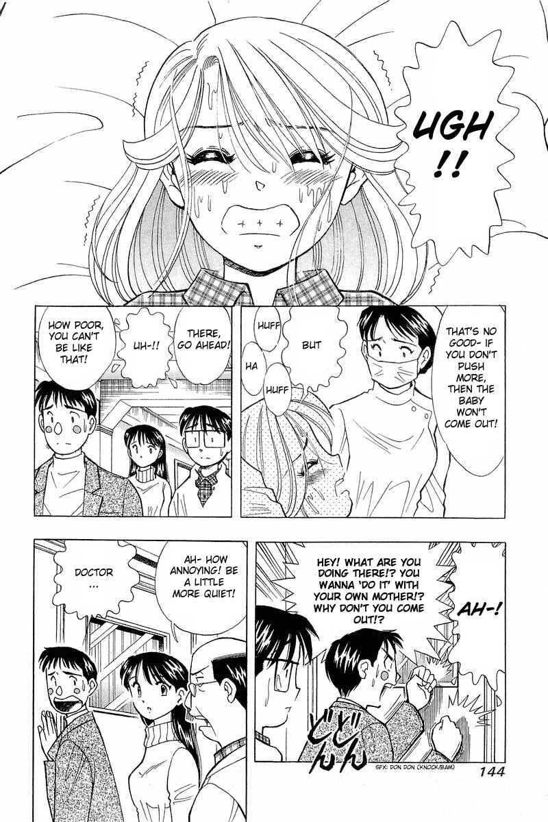 Page 2 Chapter 98 Yume De Aetara