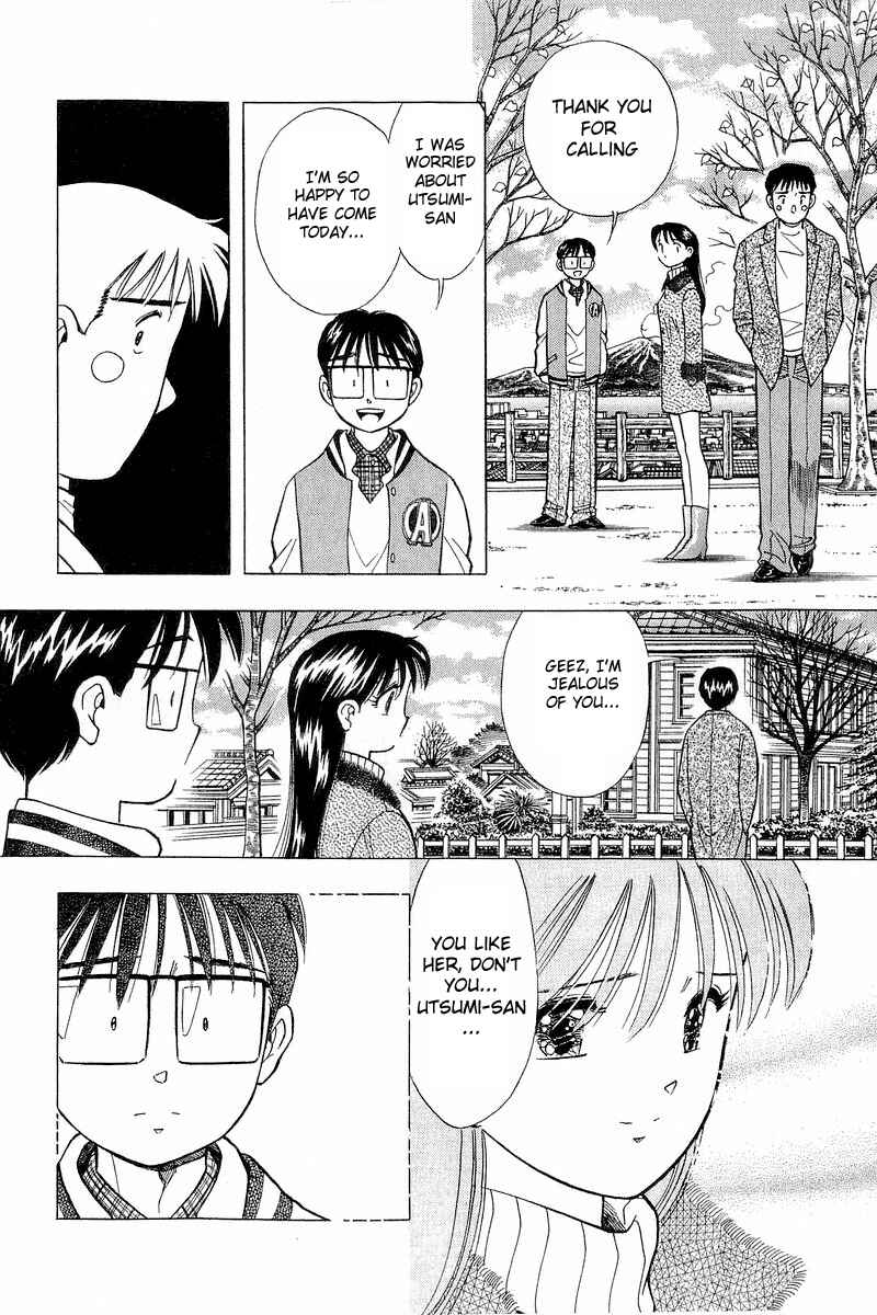 Page 6 Chapter 98 Yume De Aetara