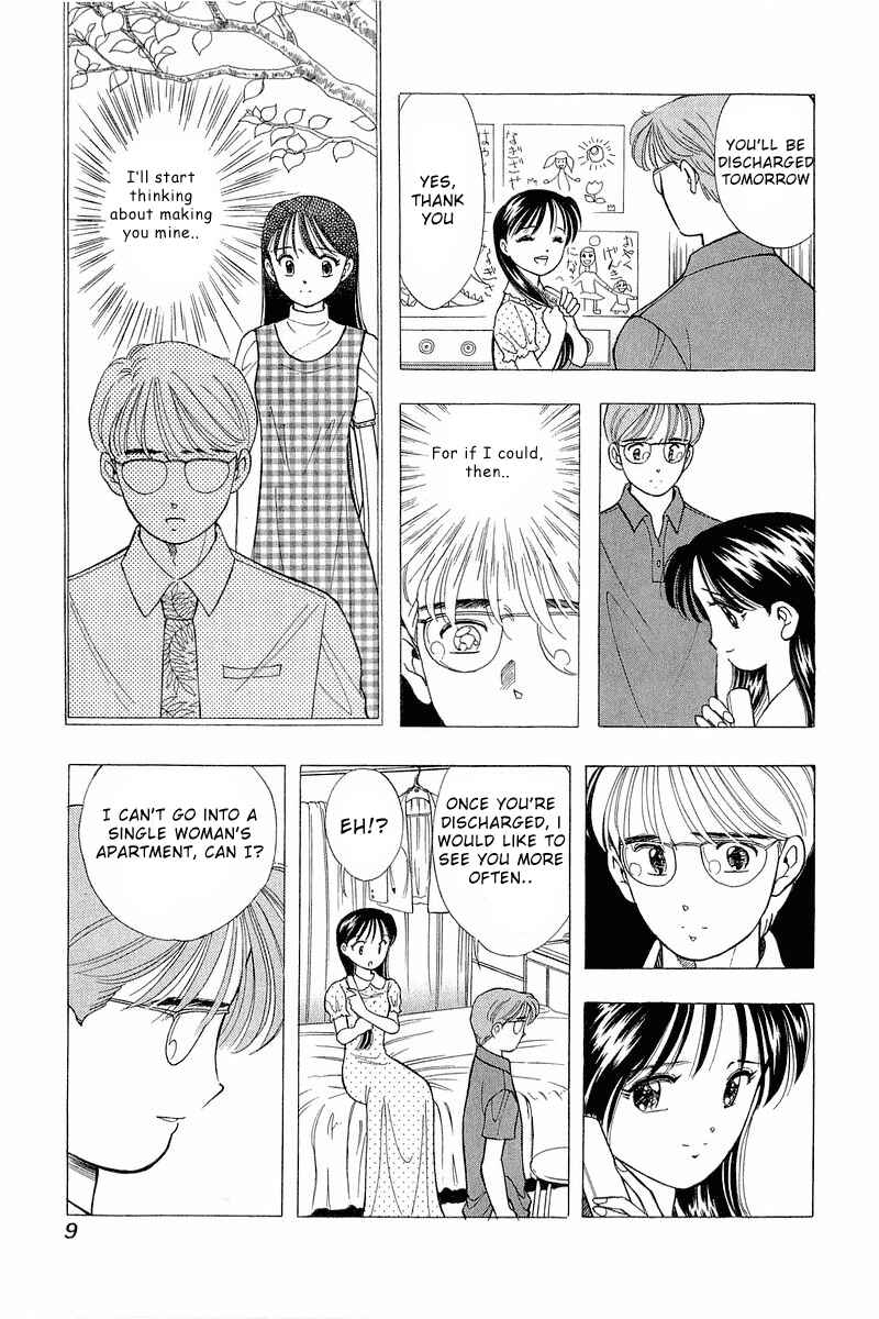 Page 11 Chapter 74 Yume De Aetara