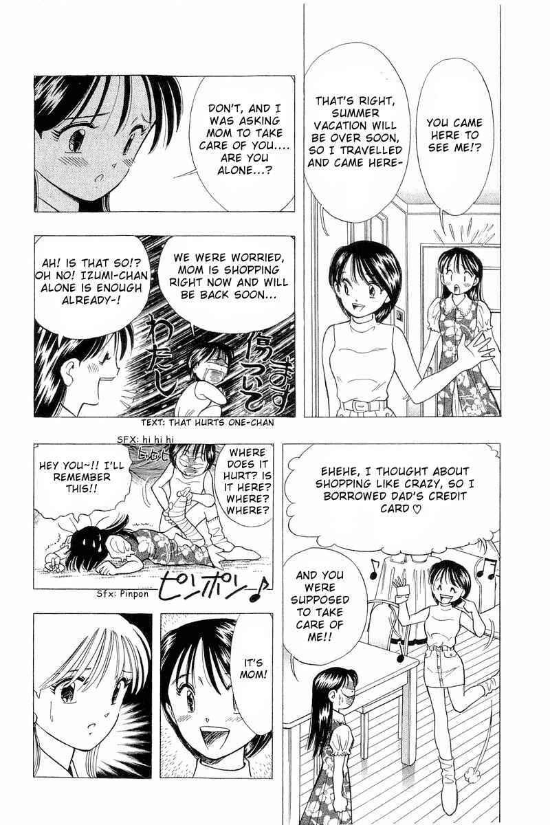 Page 22 Chapter 74 Yume De Aetara