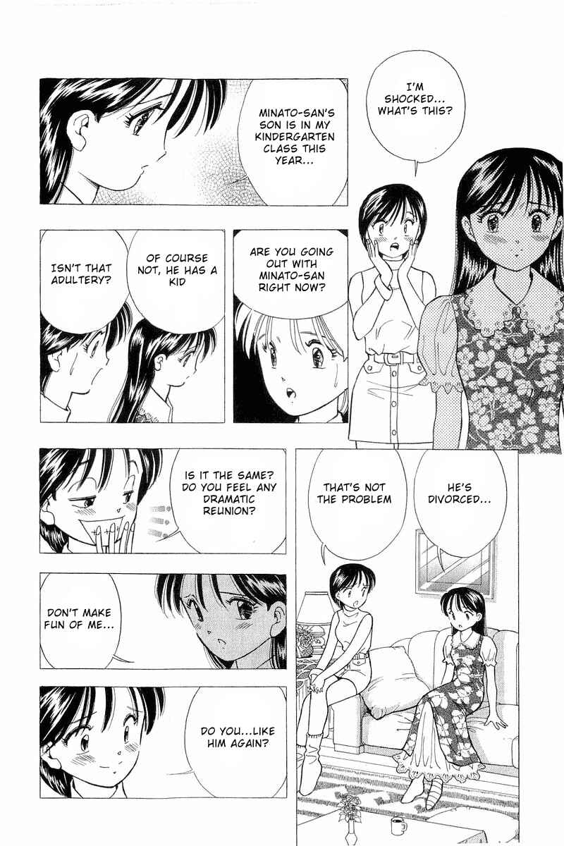 Page 24 Chapter 74 Yume De Aetara