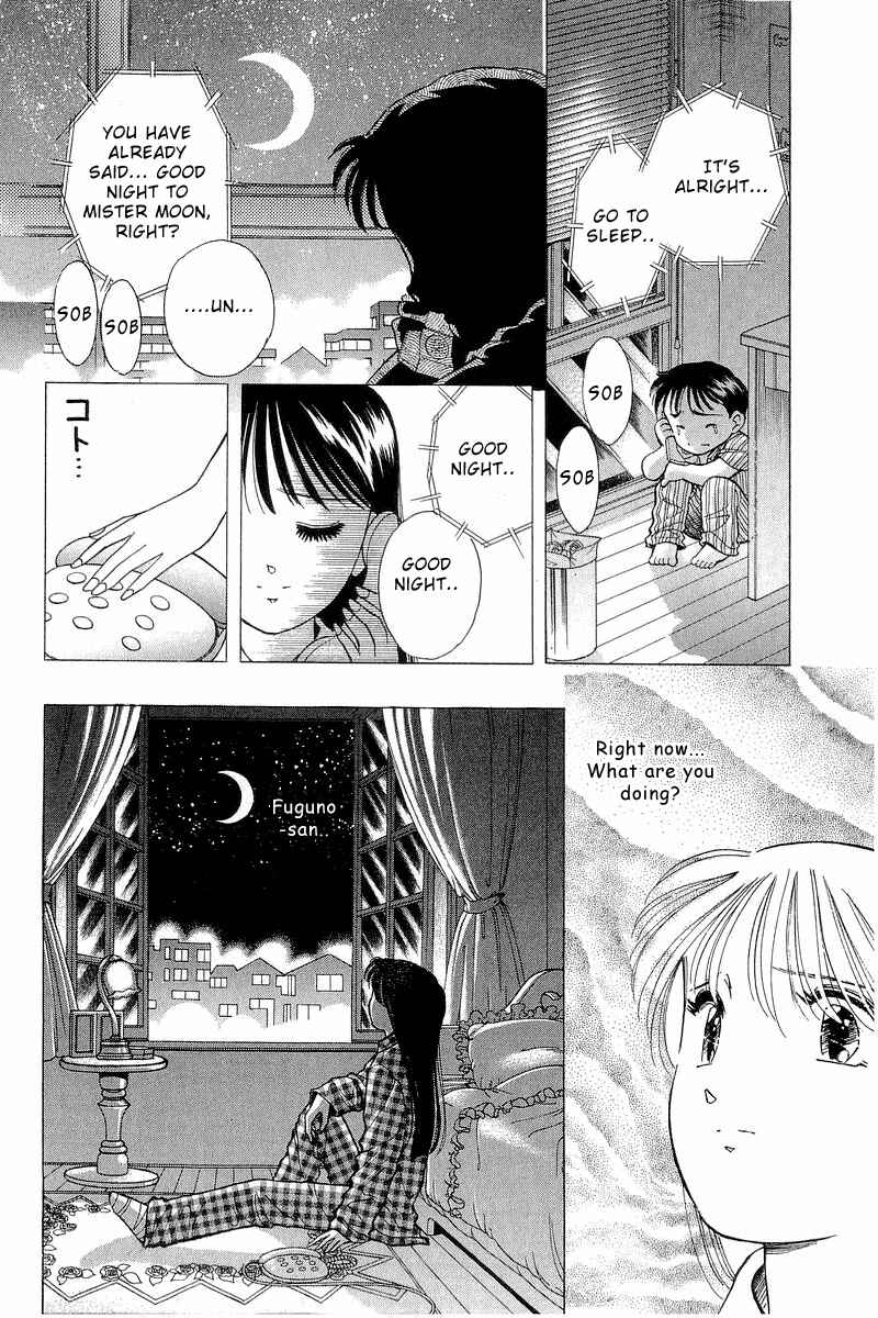 Page 30 Chapter 74 Yume De Aetara