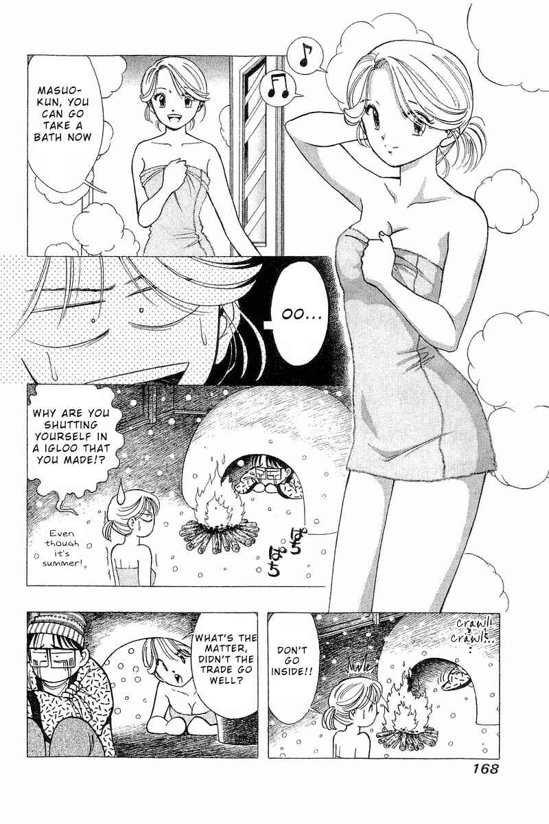 Page 2 Chapter 73 Yume De Aetara