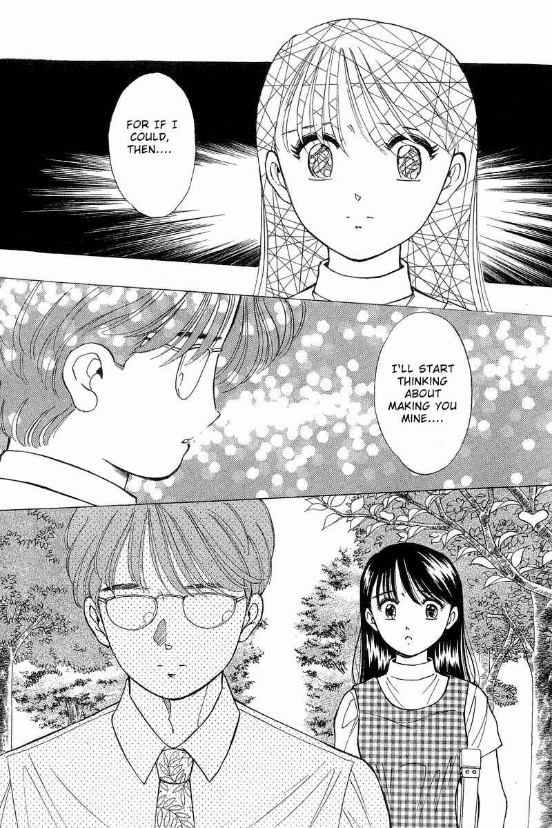 Page 20 Chapter 73 Yume De Aetara