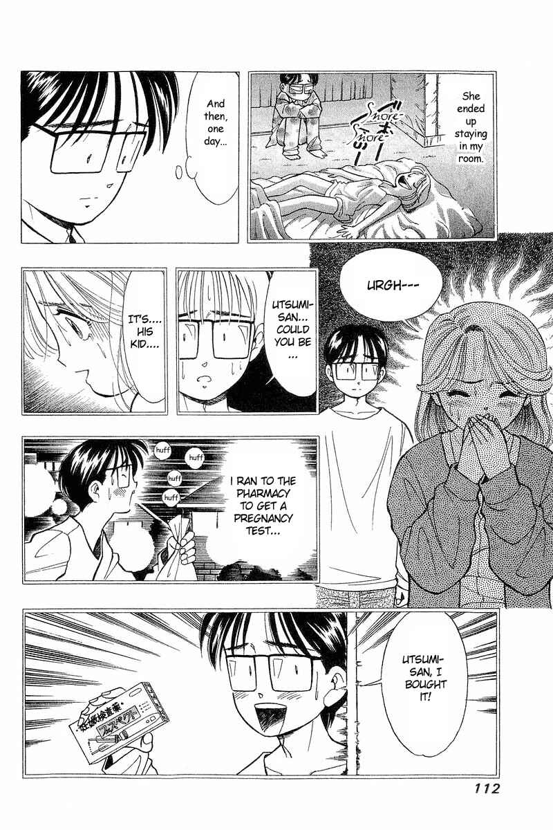 Page 13 Chapter 70 Yume De Aetara