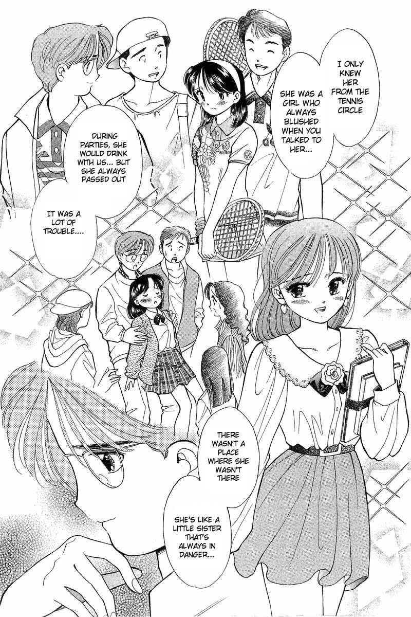 Page 8 Chapter 70 Yume De Aetara