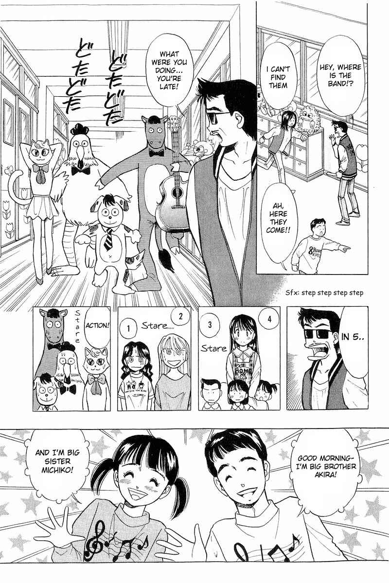 Page 11 Chapter 40 Yume De Aetara