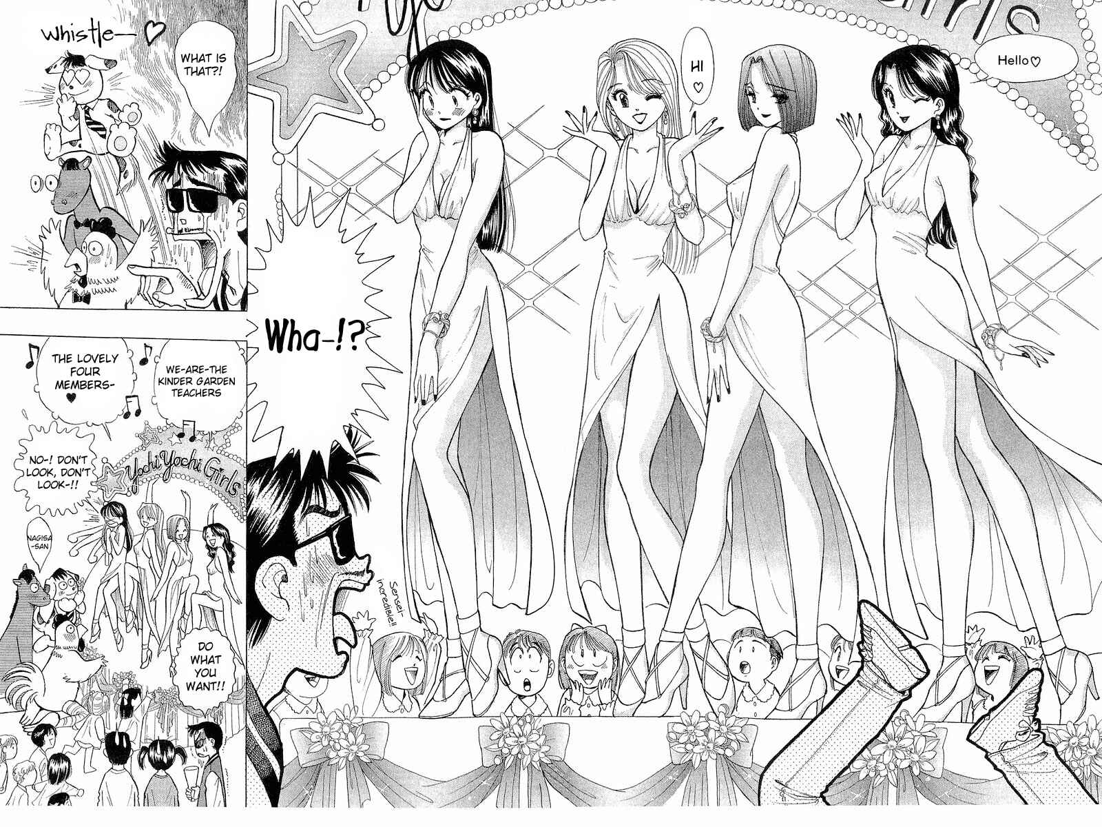 Page 20 Chapter 40 Yume De Aetara