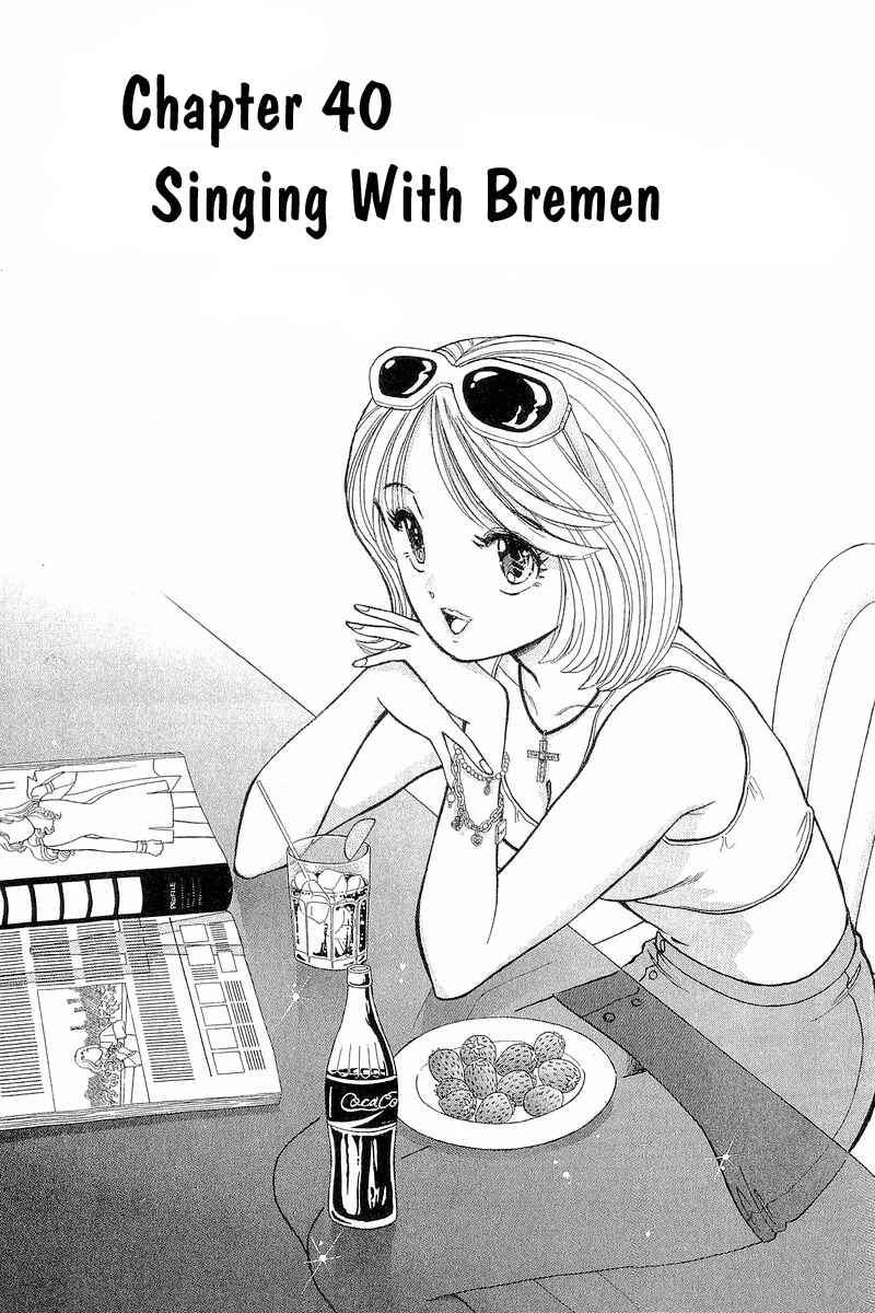 Page 3 Chapter 40 Yume De Aetara