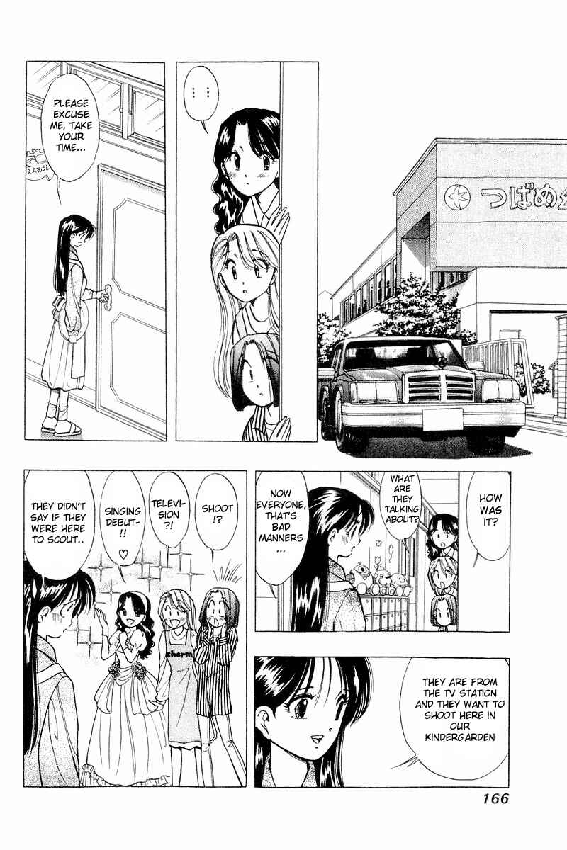 Page 4 Chapter 40 Yume De Aetara