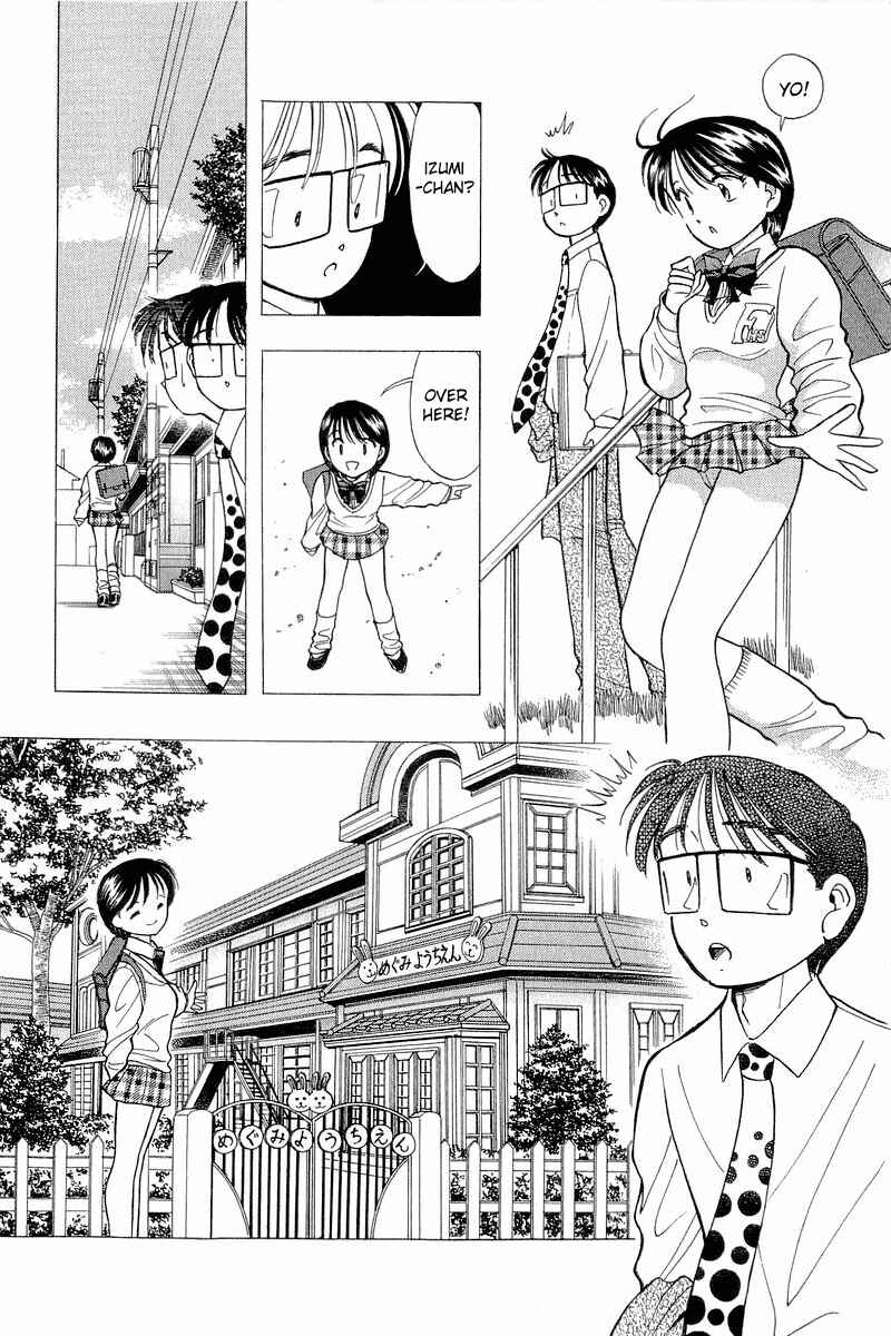 Page 16 Chapter 77 Yume De Aetara