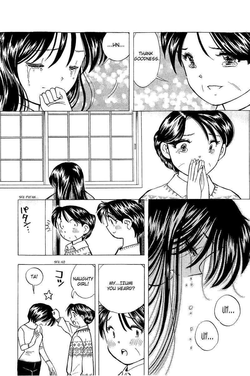 Page 12 Chapter 134 Yume De Aetara