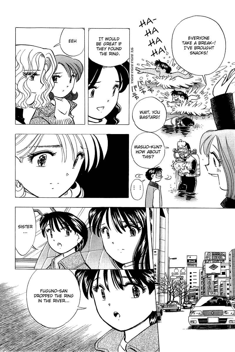 Page 16 Chapter 134 Yume De Aetara