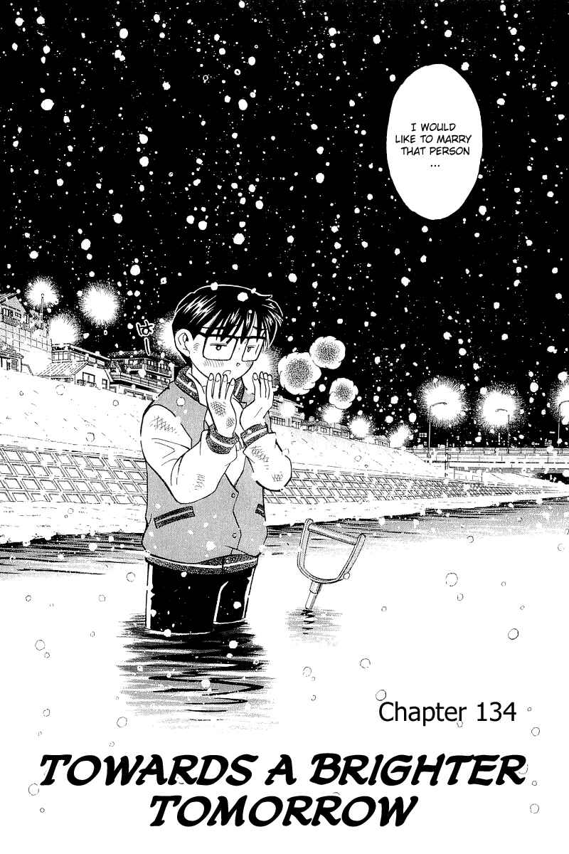 Page 2 Chapter 134 Yume De Aetara