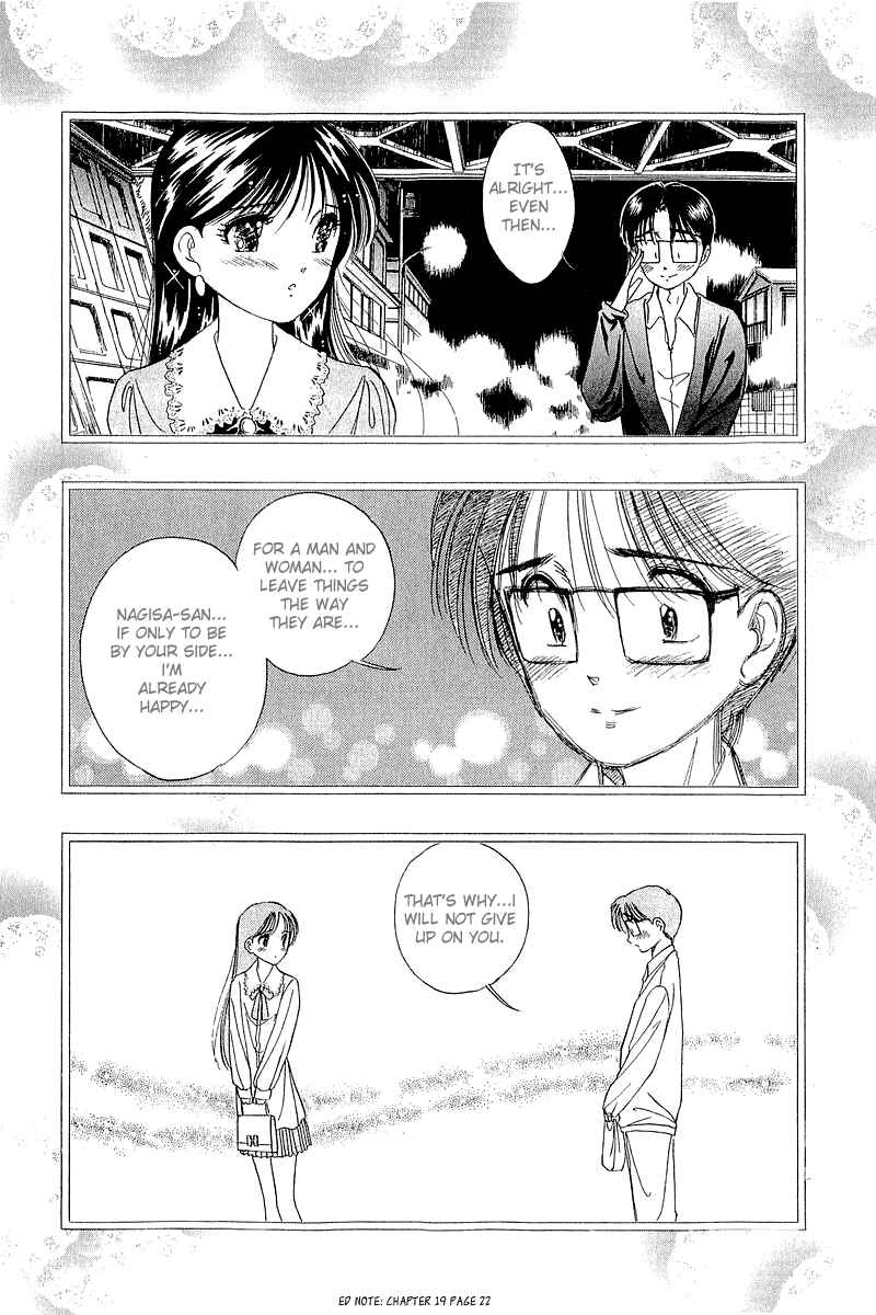 Page 8 Chapter 134 Yume De Aetara