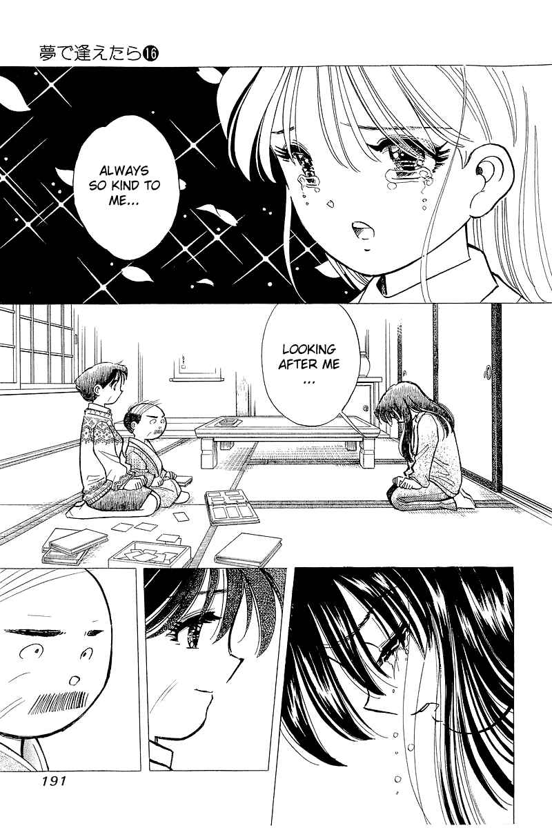 Page 9 Chapter 134 Yume De Aetara