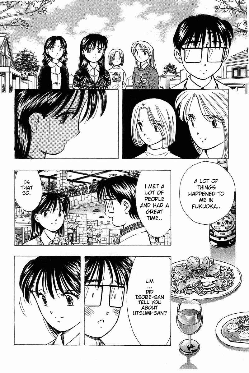 Page 16 Chapter 87 Yume De Aetara