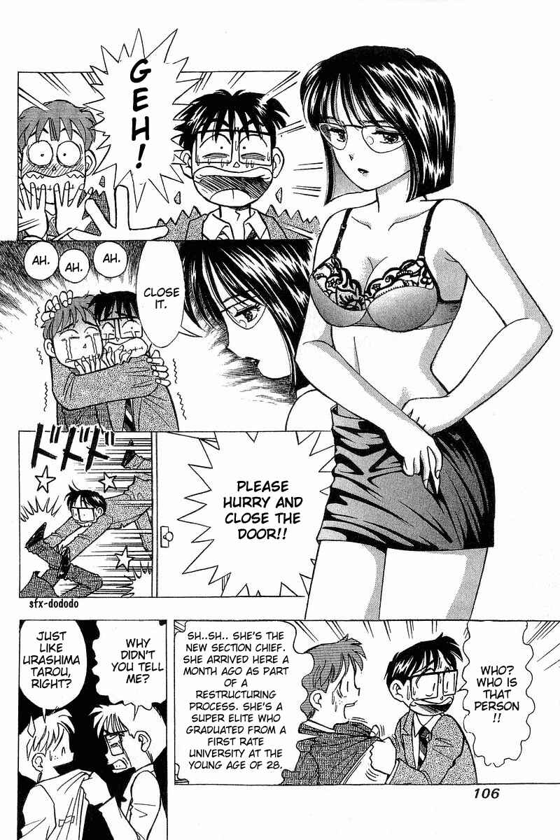 Page 8 Chapter 87 Yume De Aetara