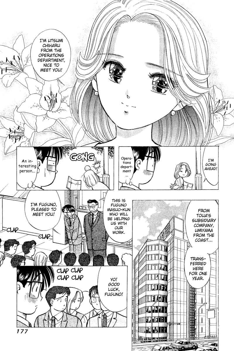Page 8 Chapter 56 Yume De Aetara