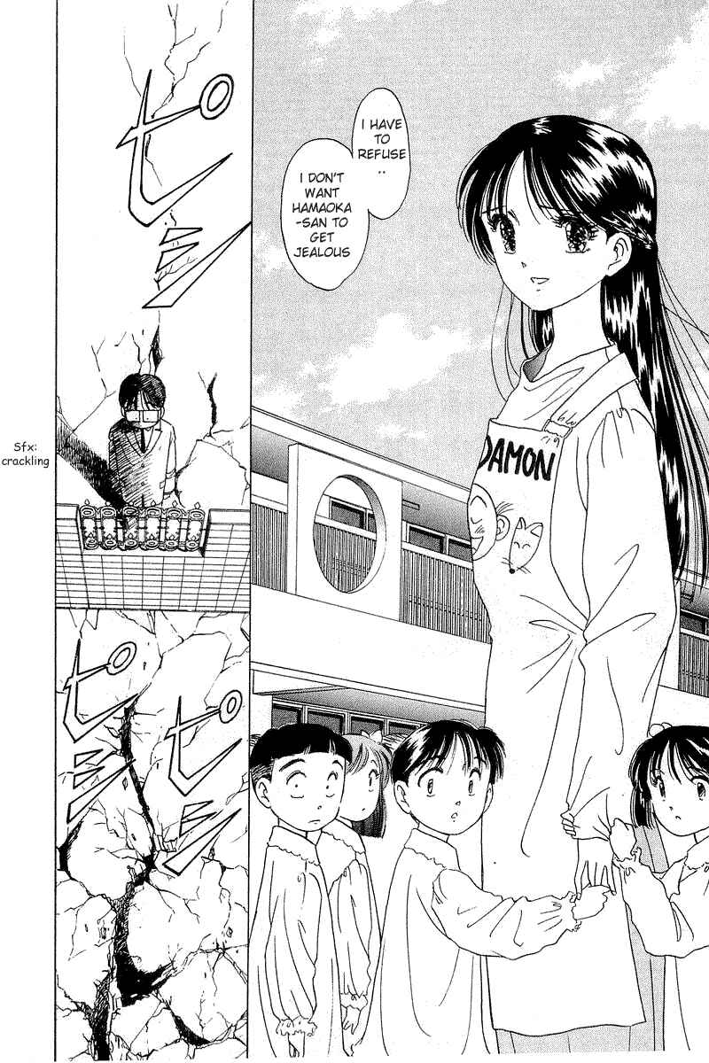 Page 8 Chapter 16 Yume De Aetara