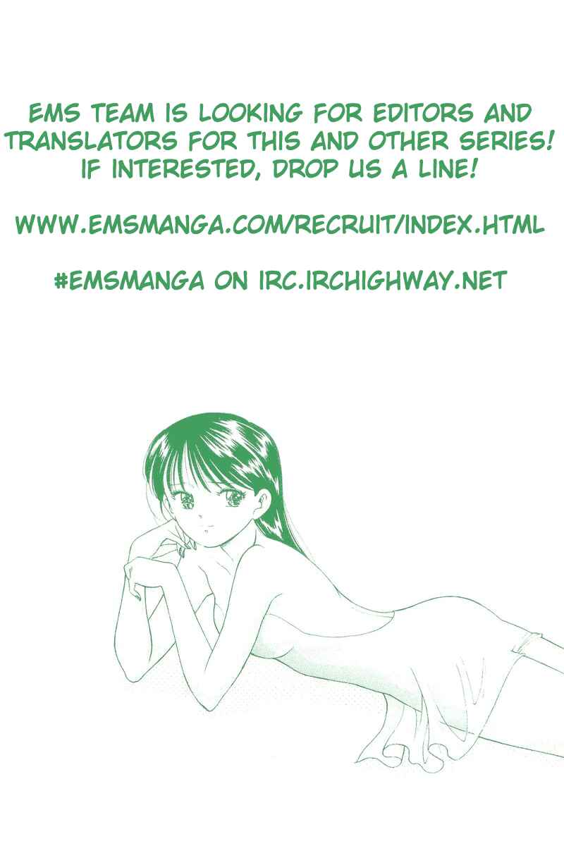 Page 2 Chapter 58 Yume De Aetara