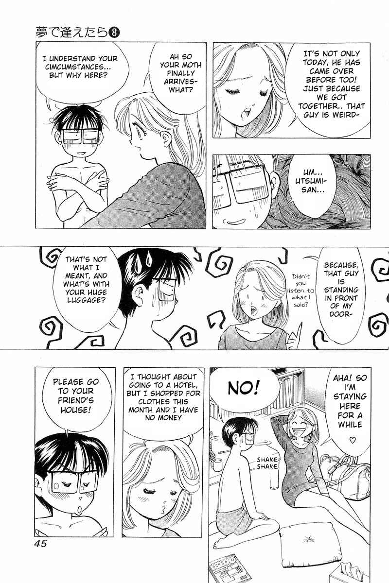 Page 20 Chapter 58 Yume De Aetara