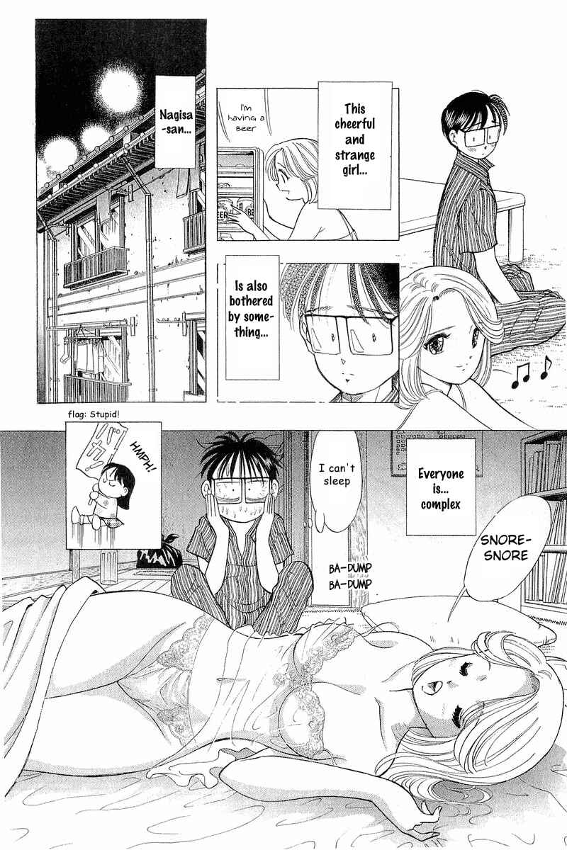 Page 25 Chapter 58 Yume De Aetara